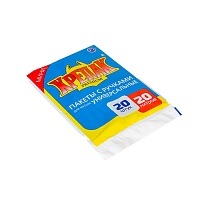 Мешки для мусора 20 л, с ручками, черные, в пачке 20 шт., ПНД, 10 мкм, 550х440 мм, Крепак, 4607075710085  в Комсомольске-на-Амуре