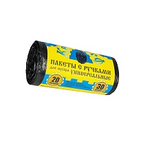 Мешки для мусора 20 л, с ручками, черные, в рулоне 30 шт., ПНД, 10 мкм, 550х440 мм, Крепакоф, 4607075710658  в Комсомольске-на-Амуре
