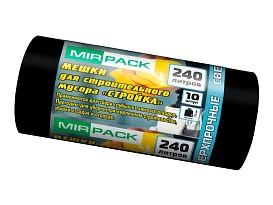 Мешки для мусора 240 л, ароматизированные, черные, в рулоне 10 шт., ПВД 70 мкм, 1300х930 мм, СТРОЙКА, S24010130  в Комсомольске-на-Амуре