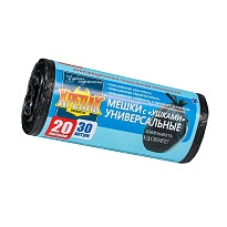 Мешки для мусора 20 л, с ушками, черные, в рулоне 30 шт., ПНД, 10 мкм, 550х440 мм, Крепак, 4607075710443  в Комсомольске-на-Амуре