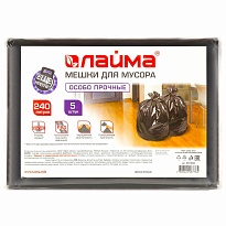 Мешки для мусора 240 л, черные, в пачке 5 шт., ПВД 60 мкм, 1400х900 мм, LAIMA, 601394  в Комсомольске-на-Амуре