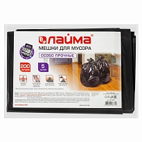 Мешки для мусора 200 л, черные, в пачке 5 шт., ПВД, 50 мкм, 1300х900 мм, LAIMA, 601393 в Комсомольске-на-Амуре Мешки для мусора 200 л, черные, в пачке 5 шт., ПВД, 50 мкм, 1300х900 мм, LAIMA, 601393 в Комсомольске-на-Амуре